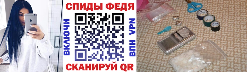 АМФЕТАМИН Розовый  наркошоп  Михайлов 