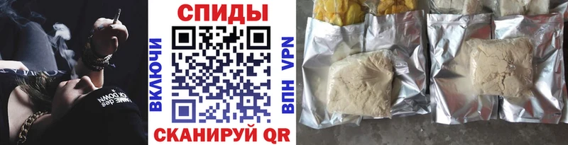 наркотики Михайлов БУТИРАТ бутик