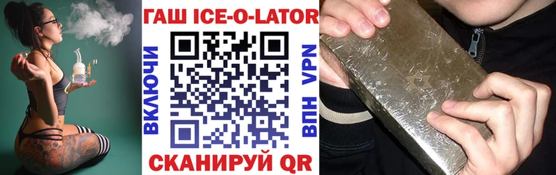 blacksprut онион  Михайлов  Гашиш индика сатива  купить  сайты 