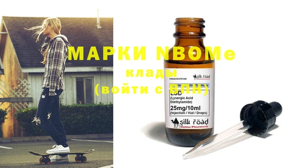 альфа пвп VHQ Баксан