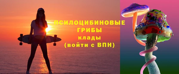 альфа пвп VHQ Баксан