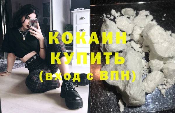 синтетический гашиш Аркадак