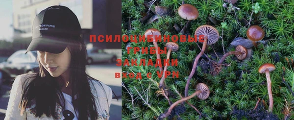 мефедрон VHQ Балабаново