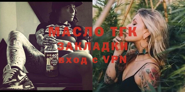 альфа пвп VHQ Баксан