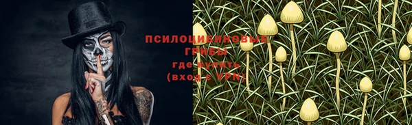 мефедрон VHQ Балабаново