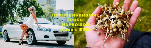 альфа пвп VHQ Баксан