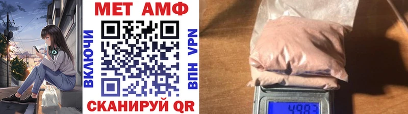 Первитин кристалл hydra ссылка мориарти Telegram Михайлов