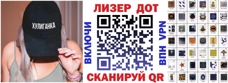 Наркотические марки 1500мкг  Михайлов 